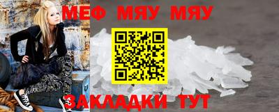 Альфа ПВП Моздок