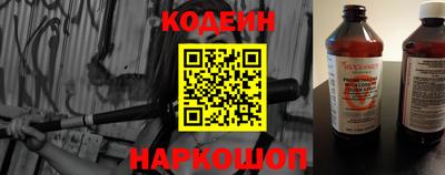 амф Можга