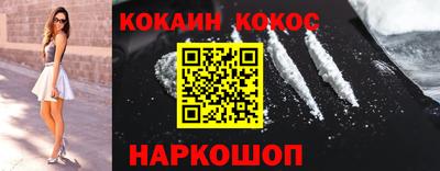 амф Можга