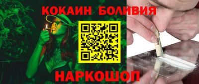 амф Можга