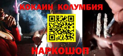 Альфа ПВП Моздок