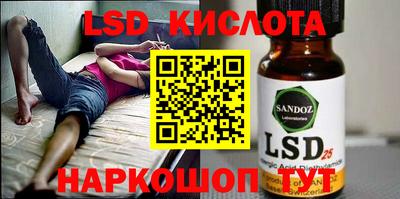амф Можга
