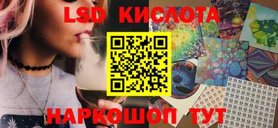 скорость mdpv Можайск