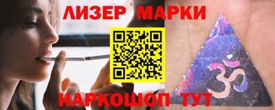 Альфа ПВП Моздок