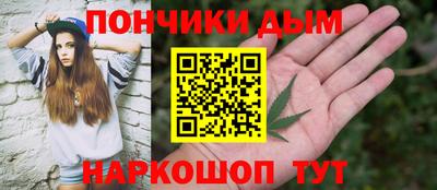 амф Можга