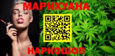 амф Можга