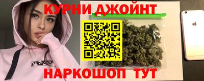 амф Можга
