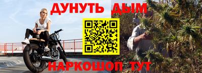 Альфа ПВП Моздок