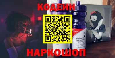 скорость mdpv Можайск