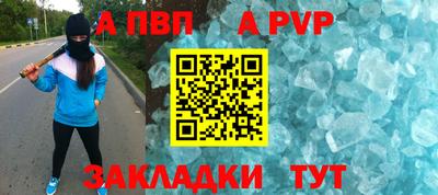 амф Можга