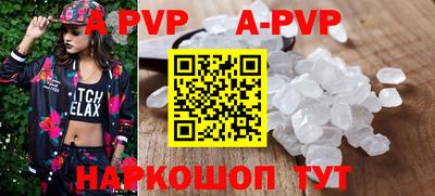 амф Можга
