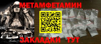 Альфа ПВП Моздок