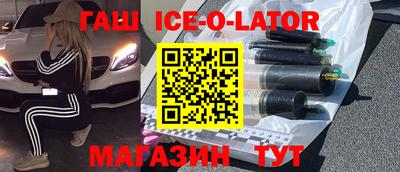 Альфа ПВП Моздок
