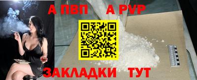 скорость mdpv Можайск