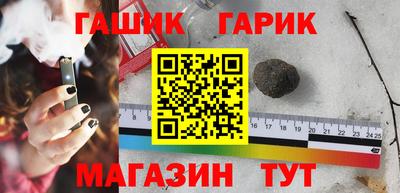 Альфа ПВП Моздок