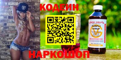 Альфа ПВП Моздок
