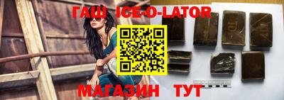 Альфа ПВП Моздок