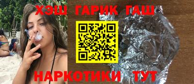 Альфа ПВП Моздок