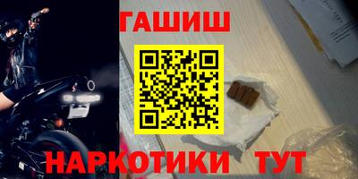 амф Можга