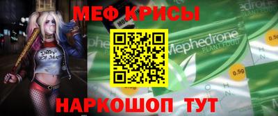 Альфа ПВП Моздок