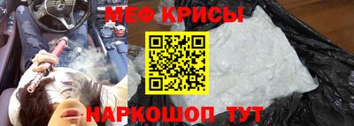 скорость mdpv Можайск